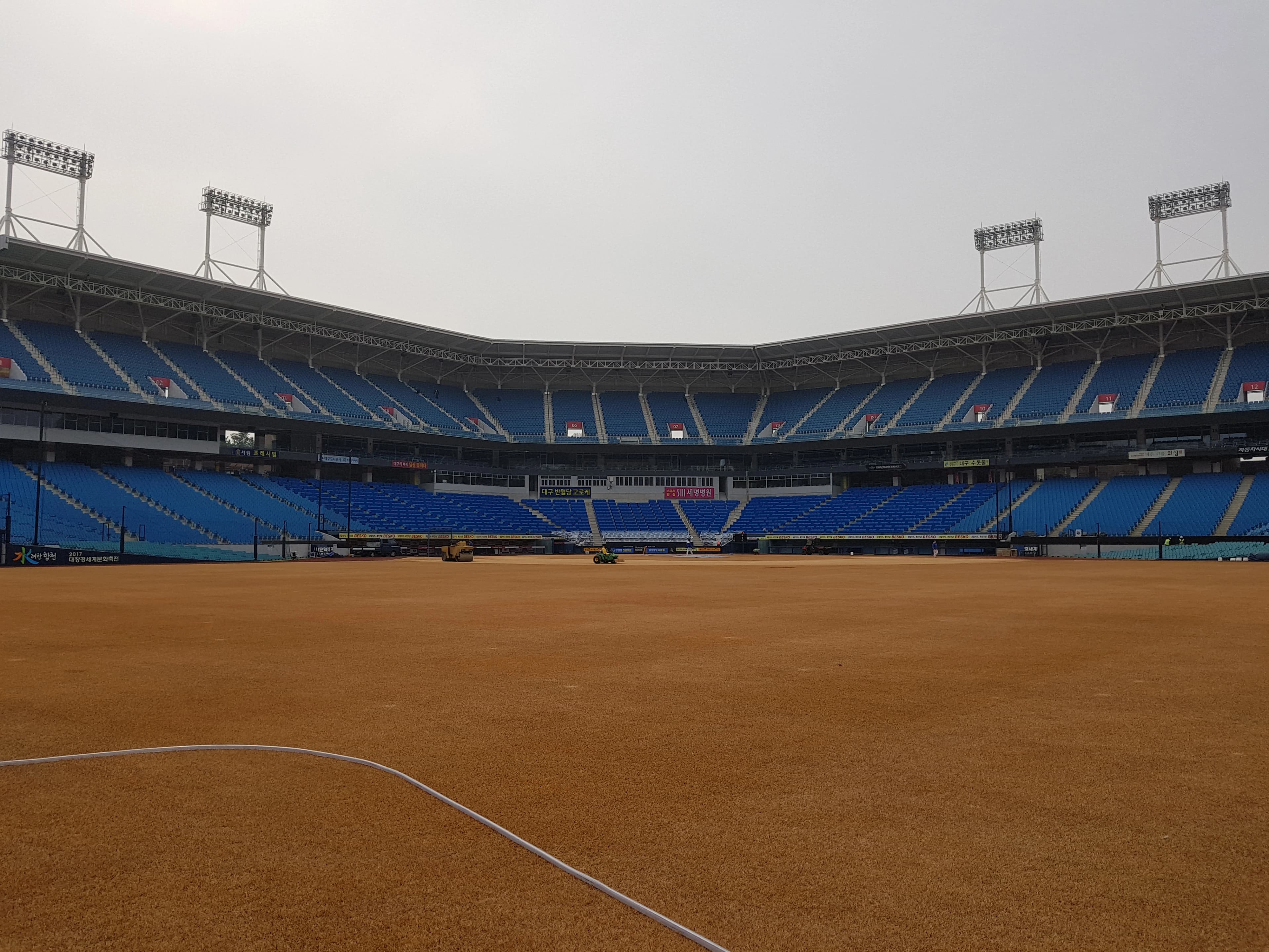 대구 라이온즈파크