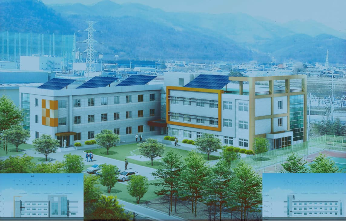 대구 체육중학교