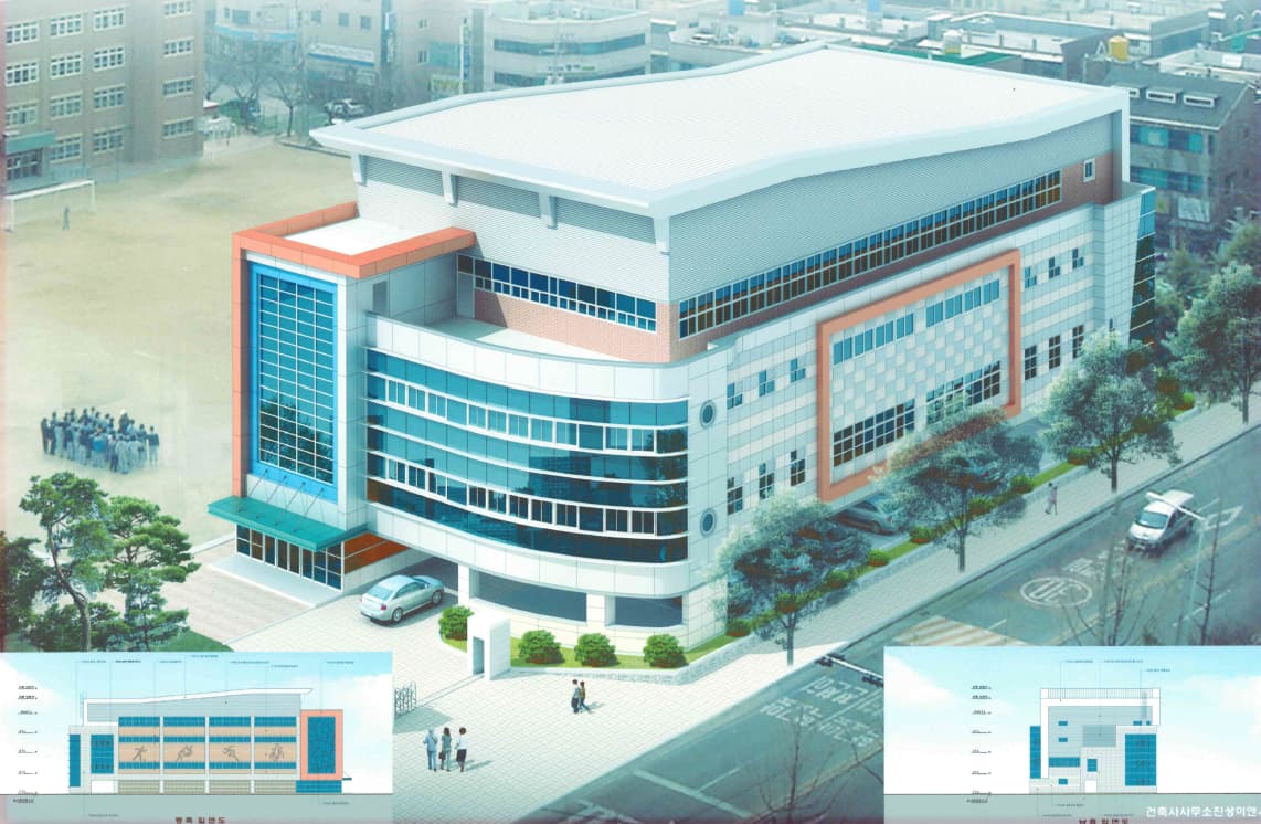 대구 시지 중학교