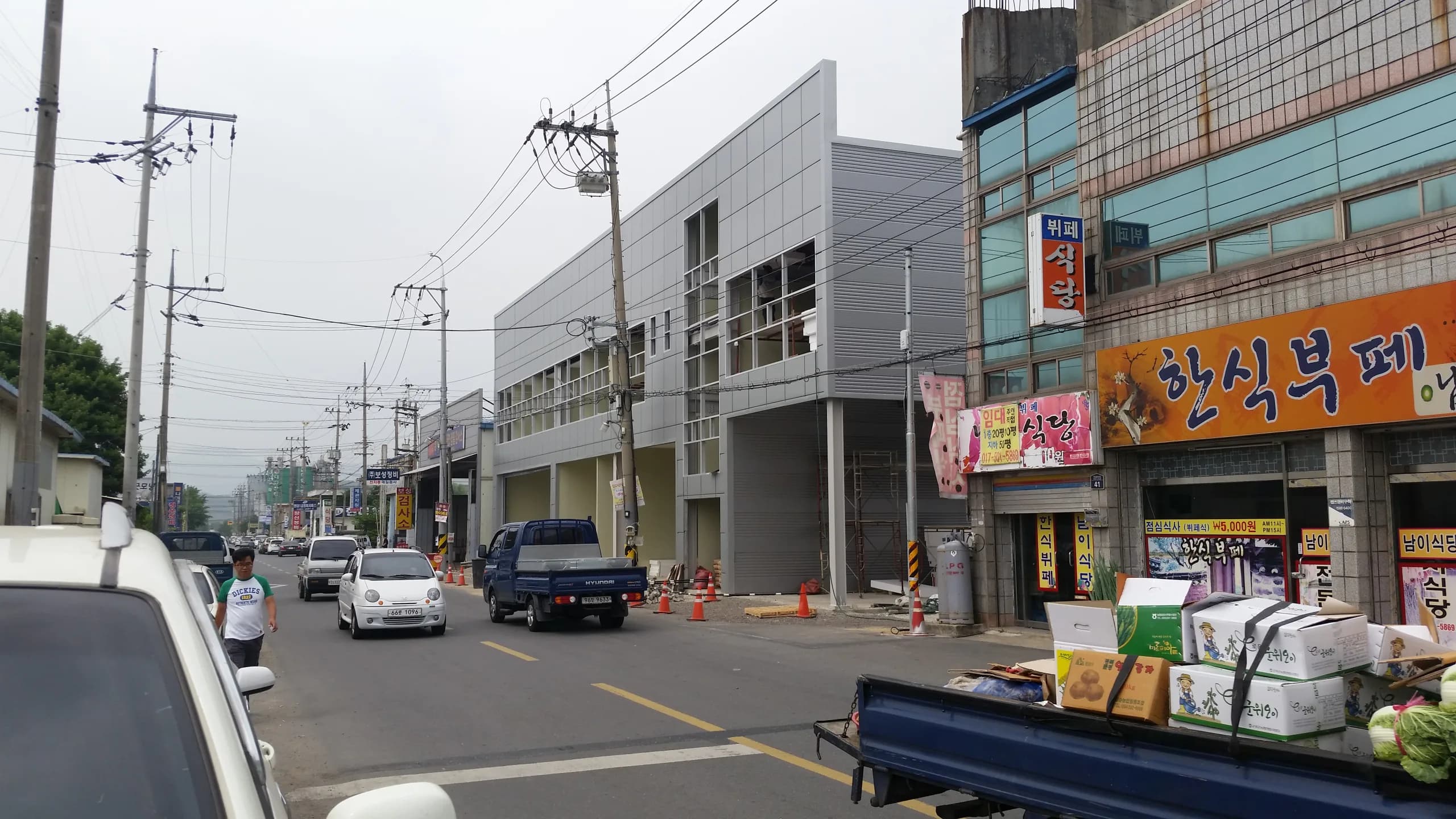 동호동 자동차 관련시설
