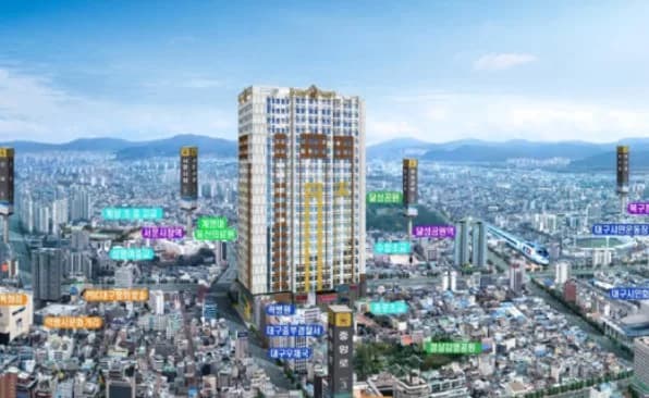 북내동 엘퍼스트 아파텔 관련 자료 1